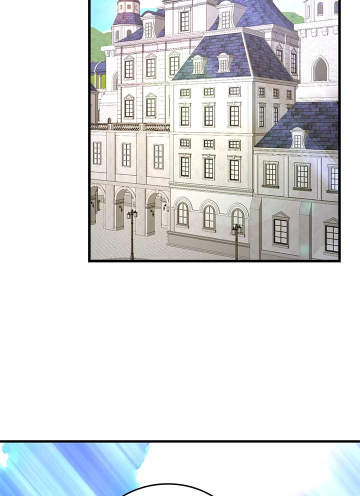 นักบุญซะที่ไหน พลังแพทย์แผนใหม่ต่างหาก | The Holy Power of Modern Medicine ตอนที่ 52 - รูปที่ 2