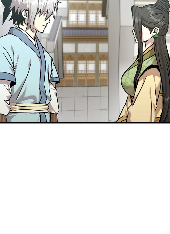 ยอดนักพรตข้ามเวลา ตอนที่ 114 - รูปที่ 2