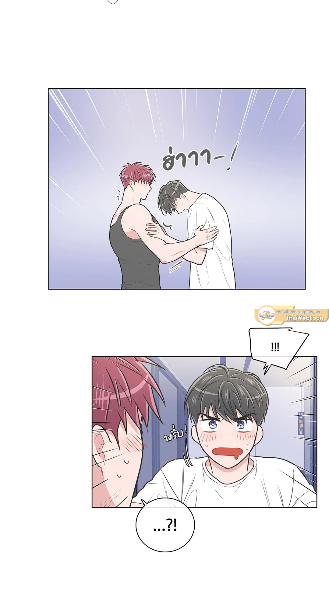 หน้า 33