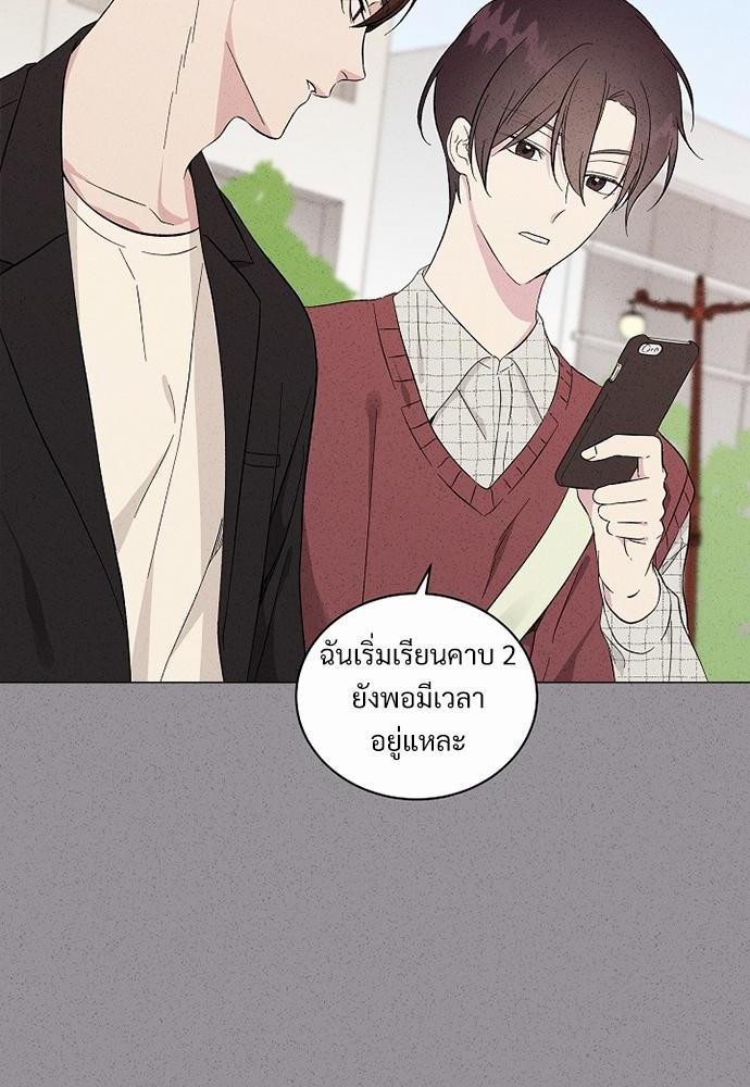 หน้า 68