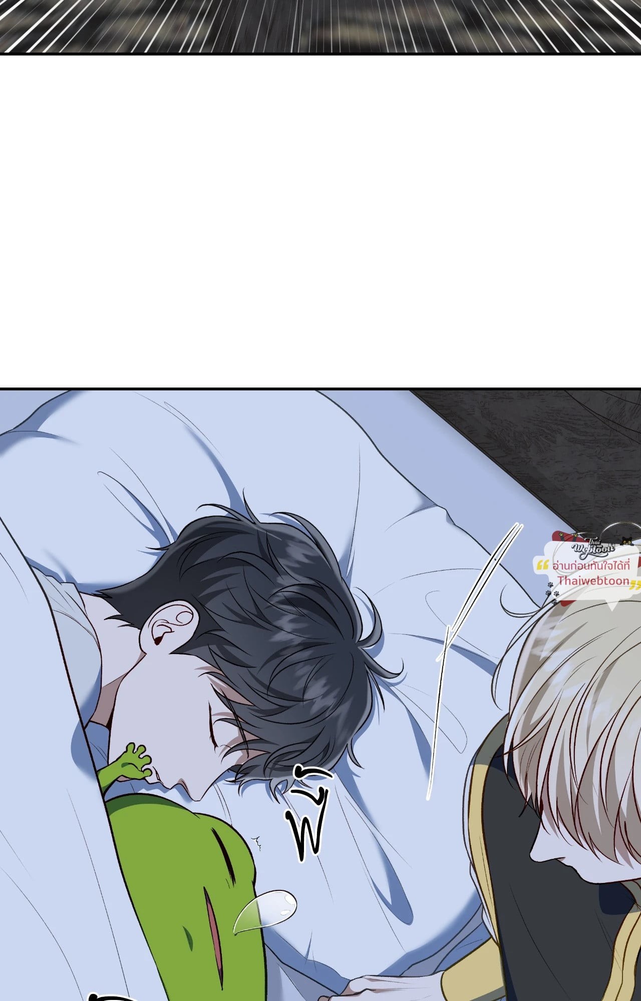 หน้า 44