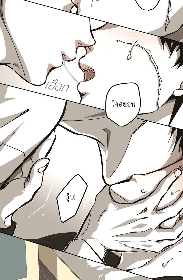 หน้า 54