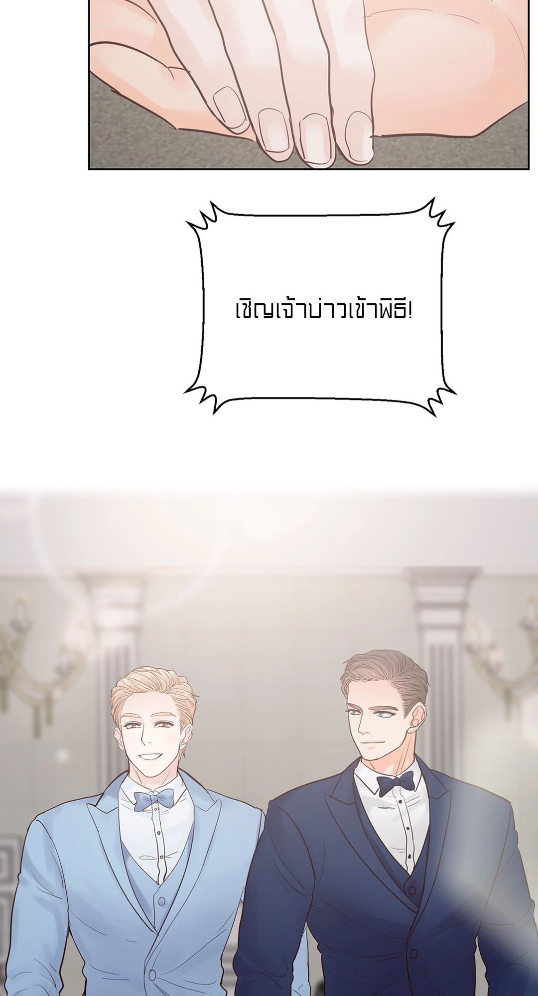 หน้า 51