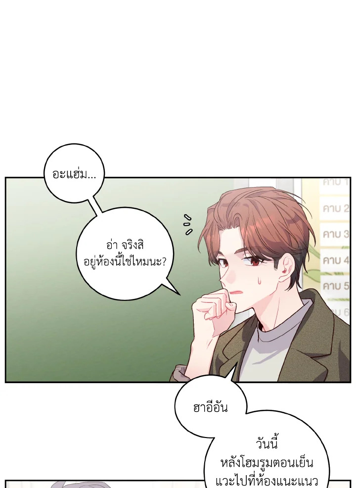 หน้า 60