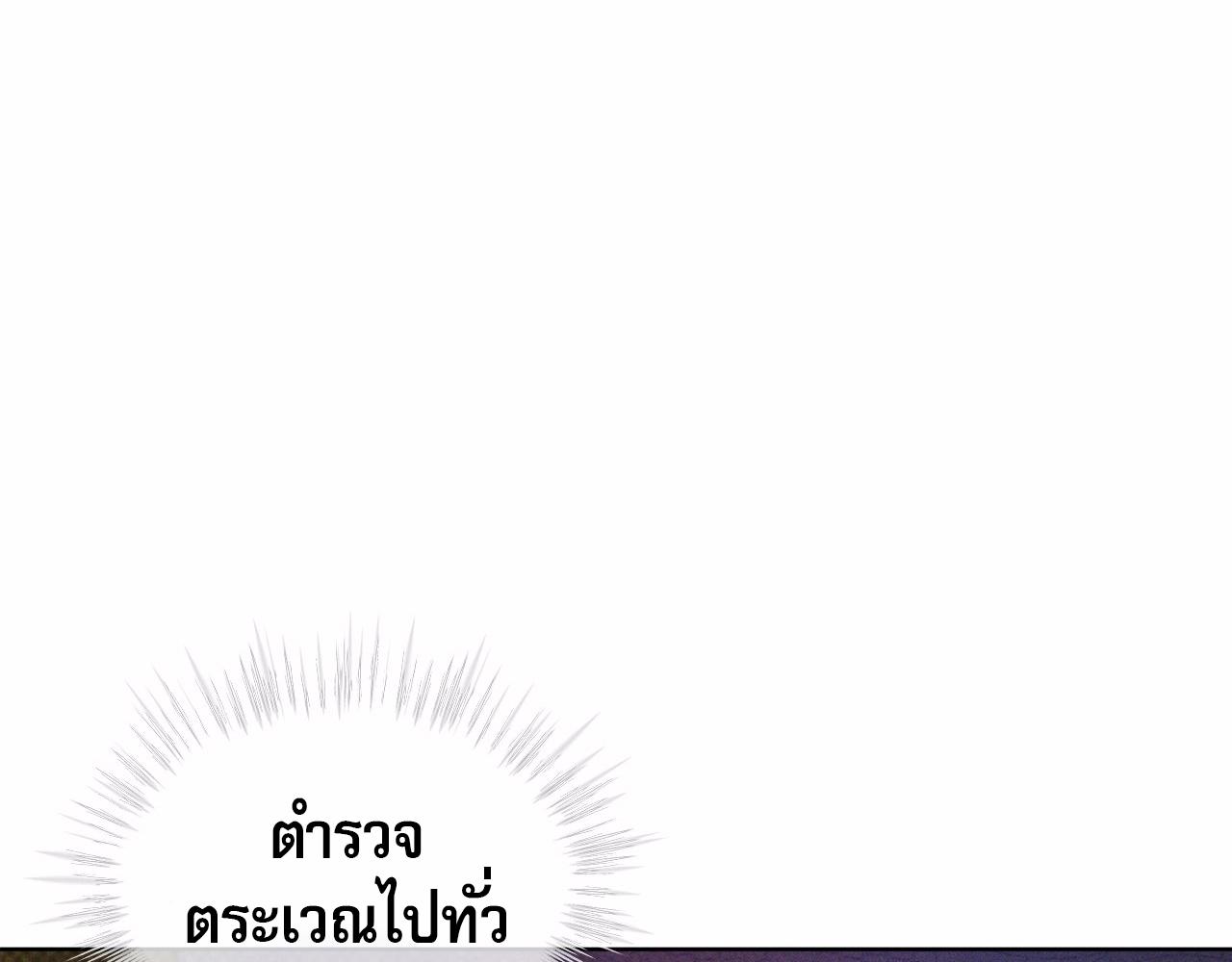 หน้า 128