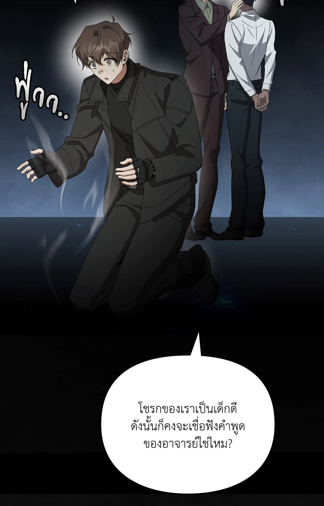 หน้า 115