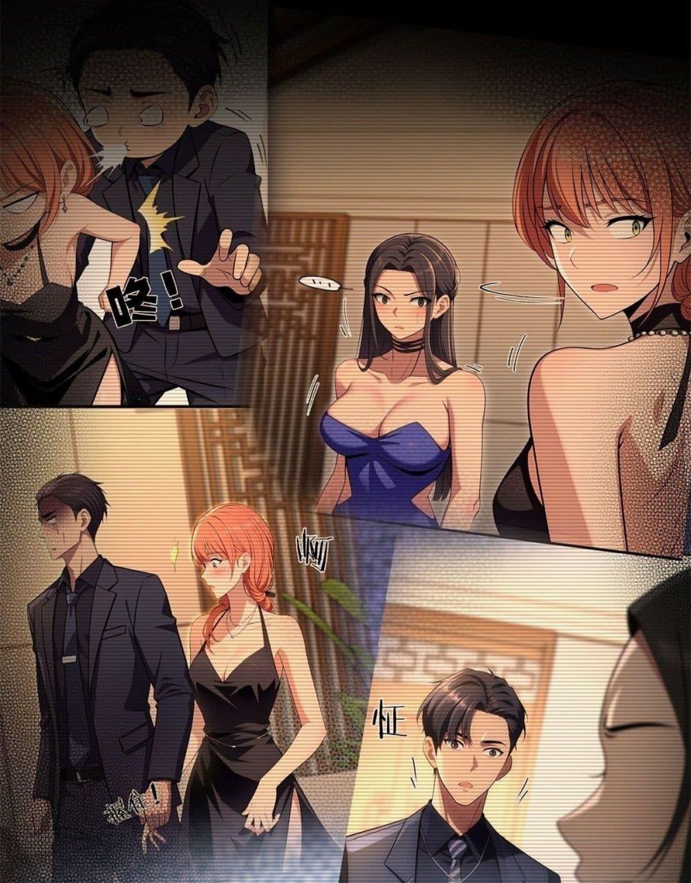 The Villain Wants to Live One More Day วายร้ายที่รักเธอ ตอนที่ 22 - รูปที่ 2