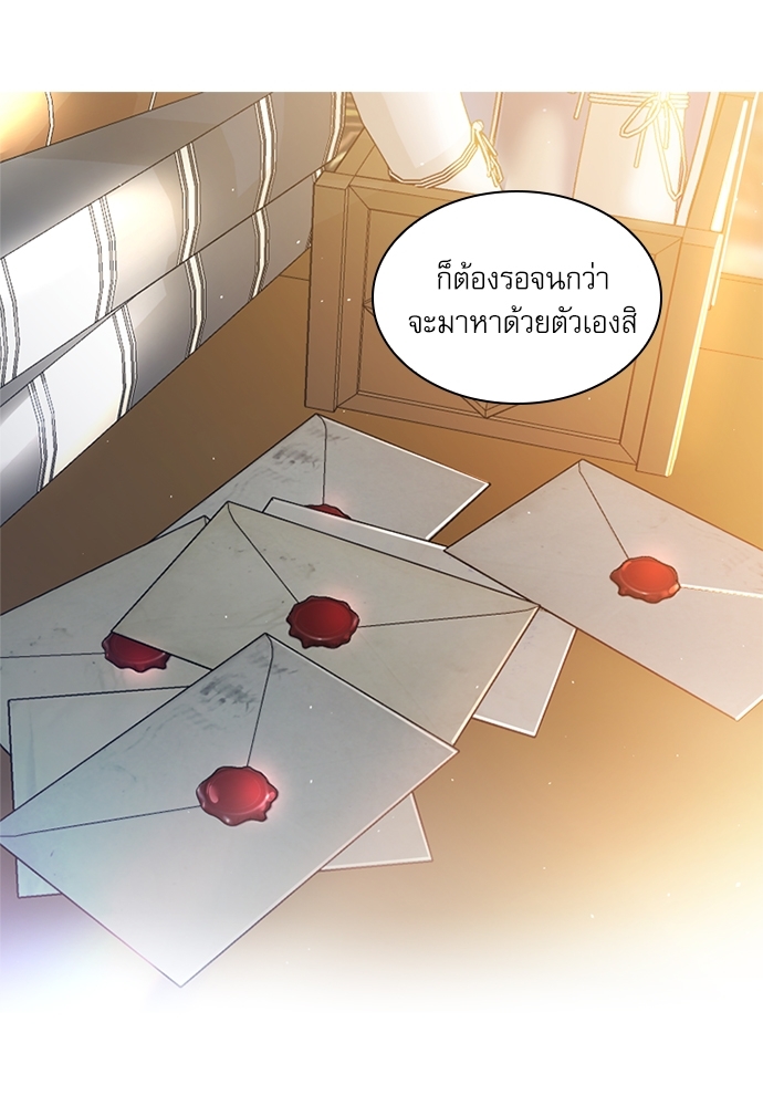 หน้า 62