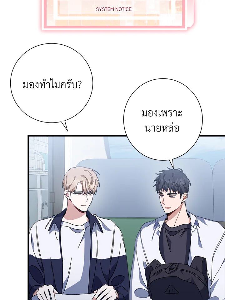 หน้า 46