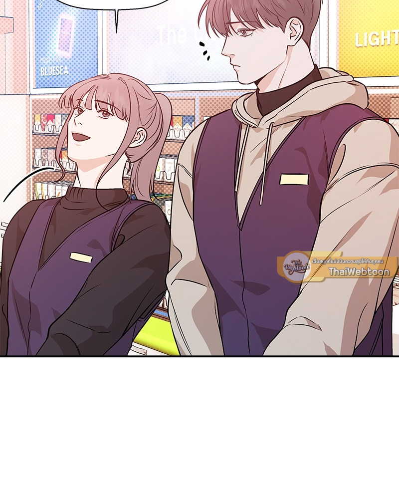 หน้า 97