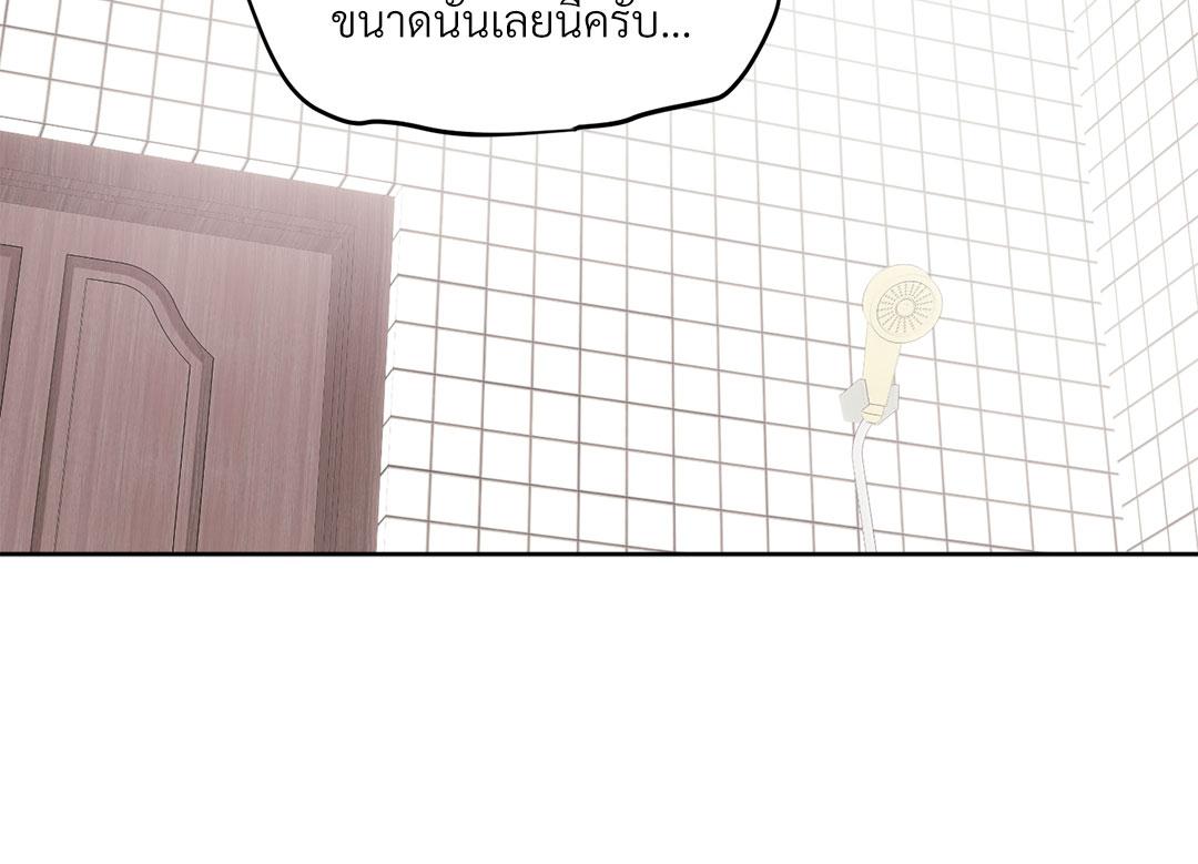 หน้า 96
