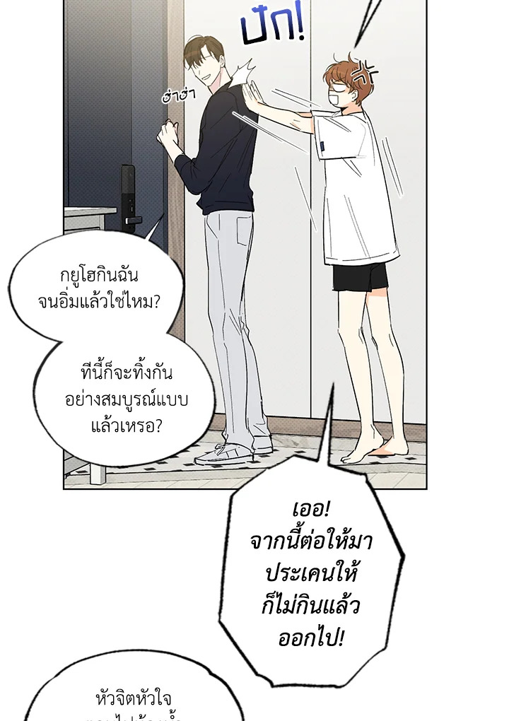 หน้า 60