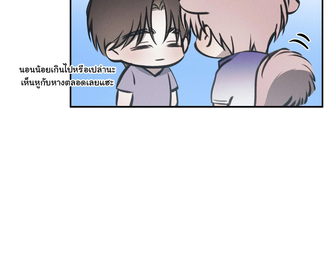 หน้า 61