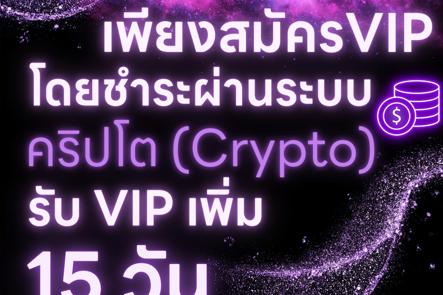 ลูกหมาของฉัน ใครก็ห้ามแตะ! | Don't Mess with the Puppy! ตอนที่ 11 - รูปที่ 2