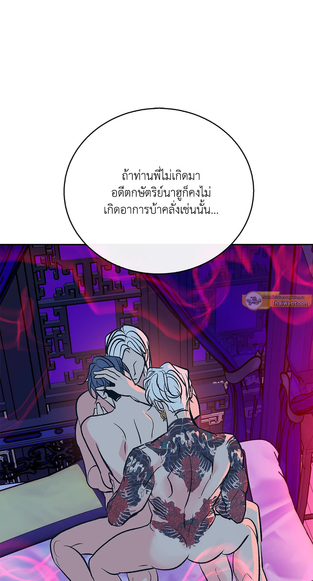 หน้า 64