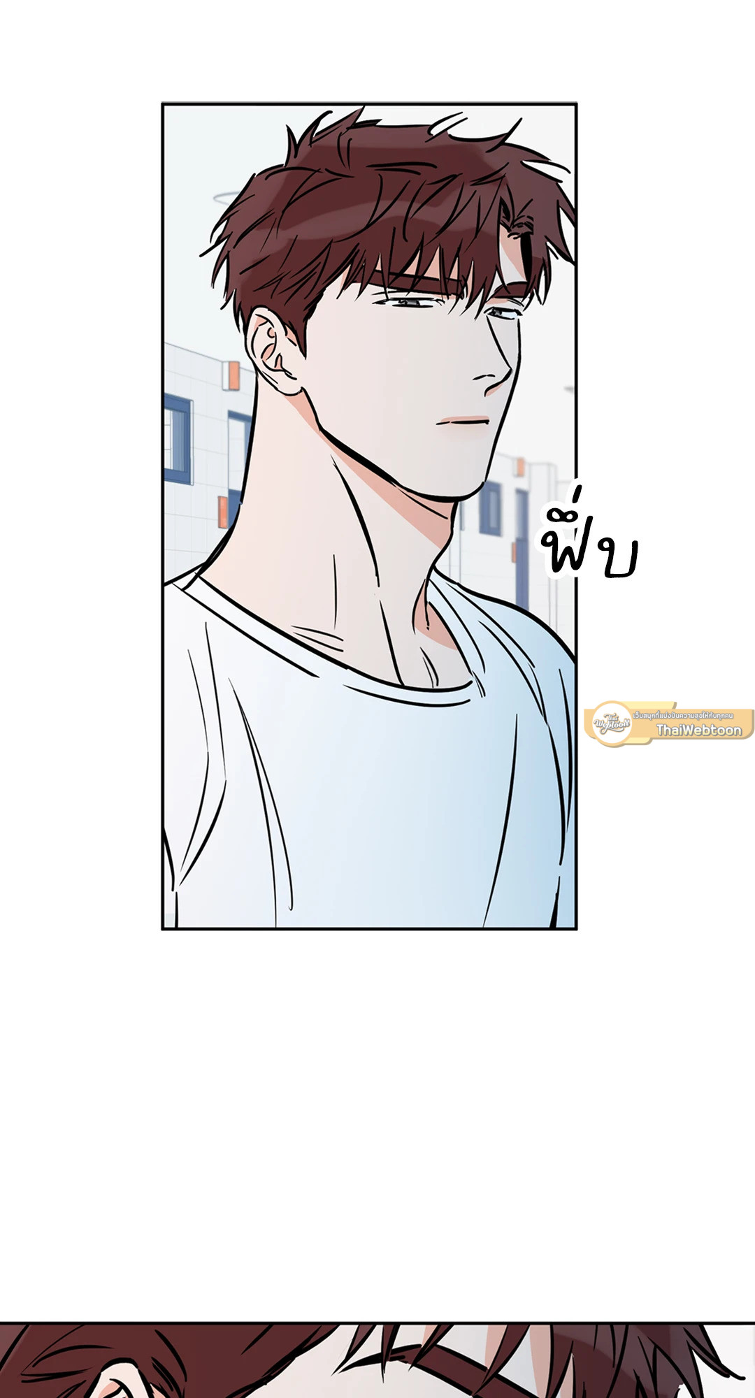 หน้า 61
