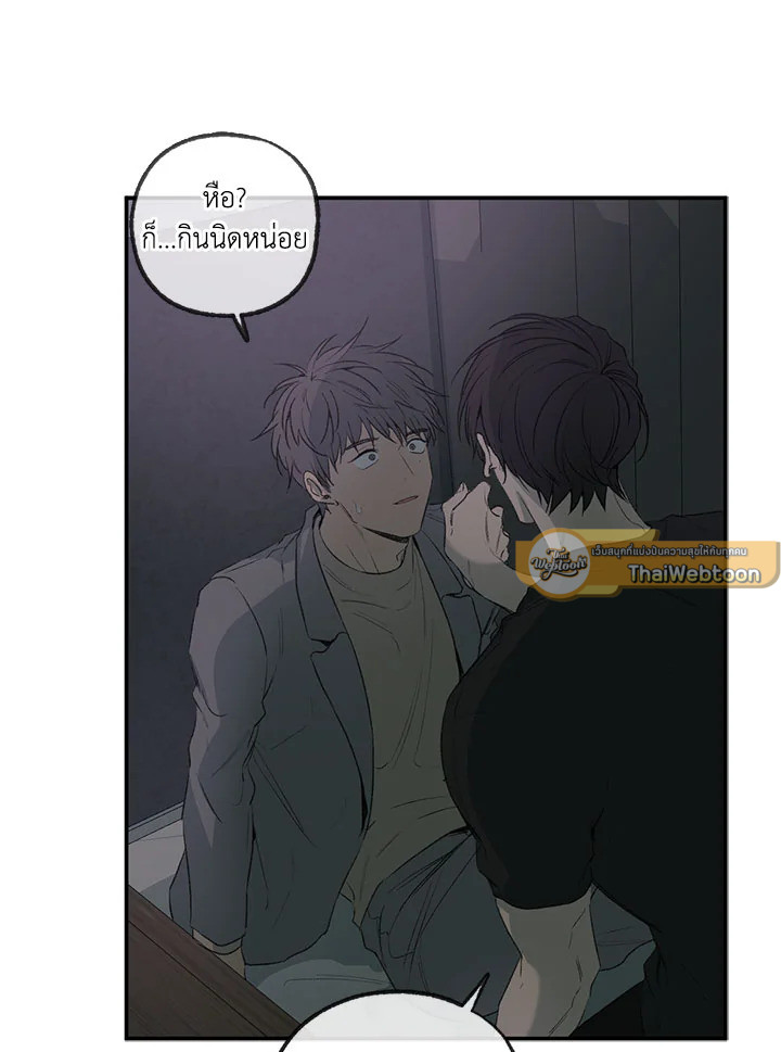 หน้า 58