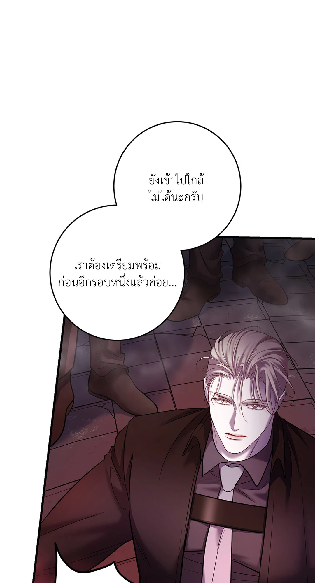 หน้า 57