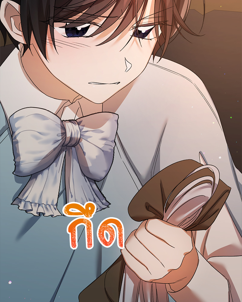 หน้า 106