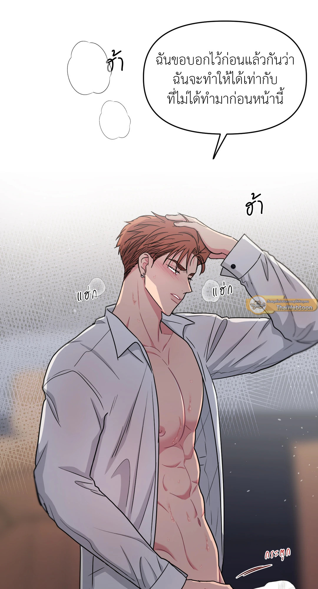 หน้า 62