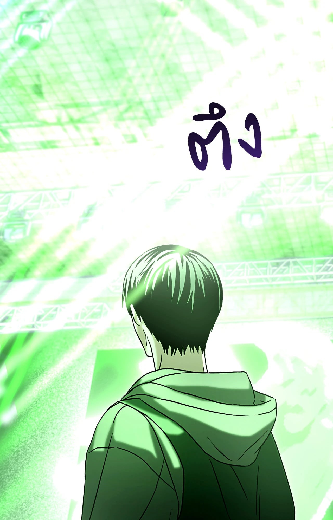 หน้า 93