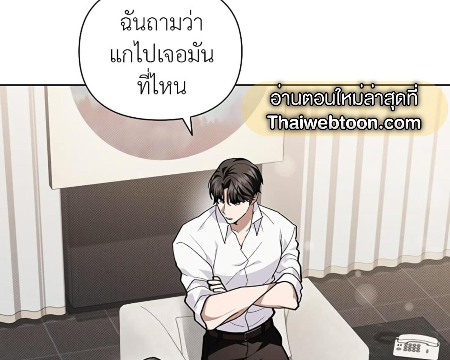 หน้า 154