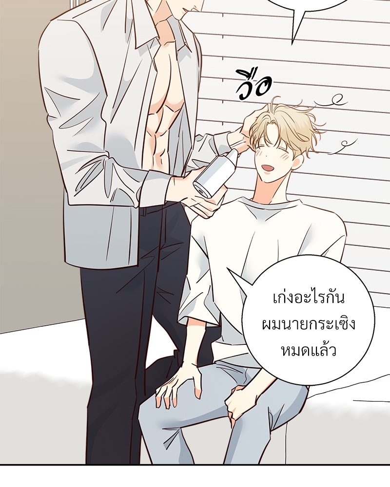 หน้า 58