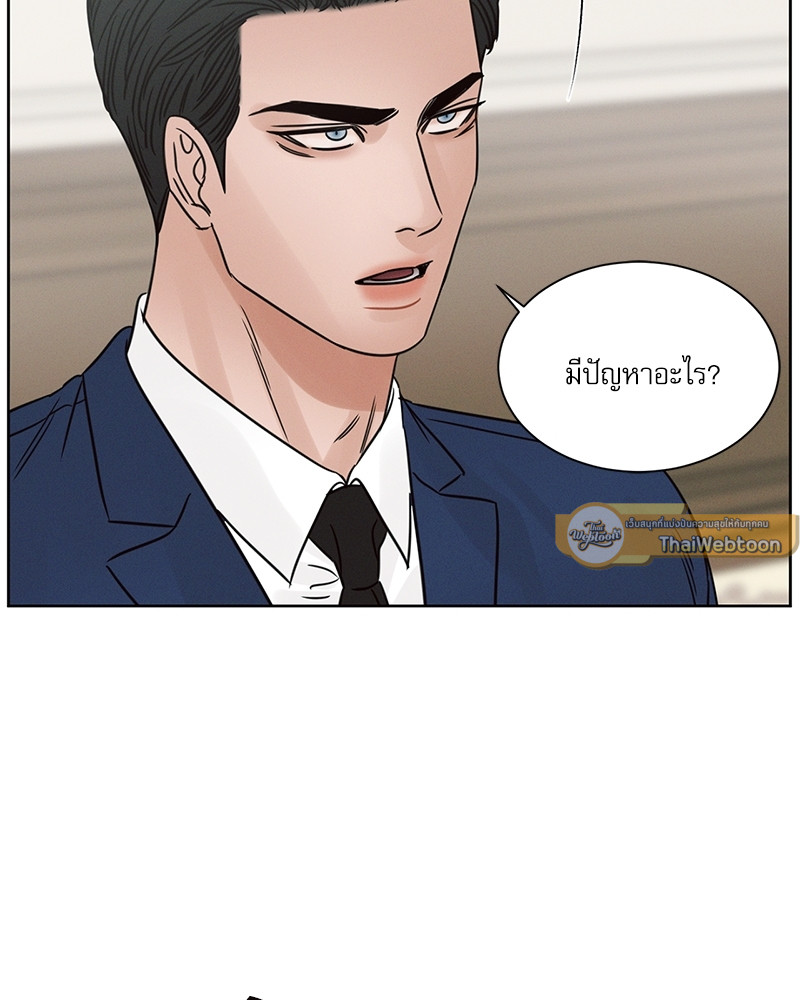 หน้า 89