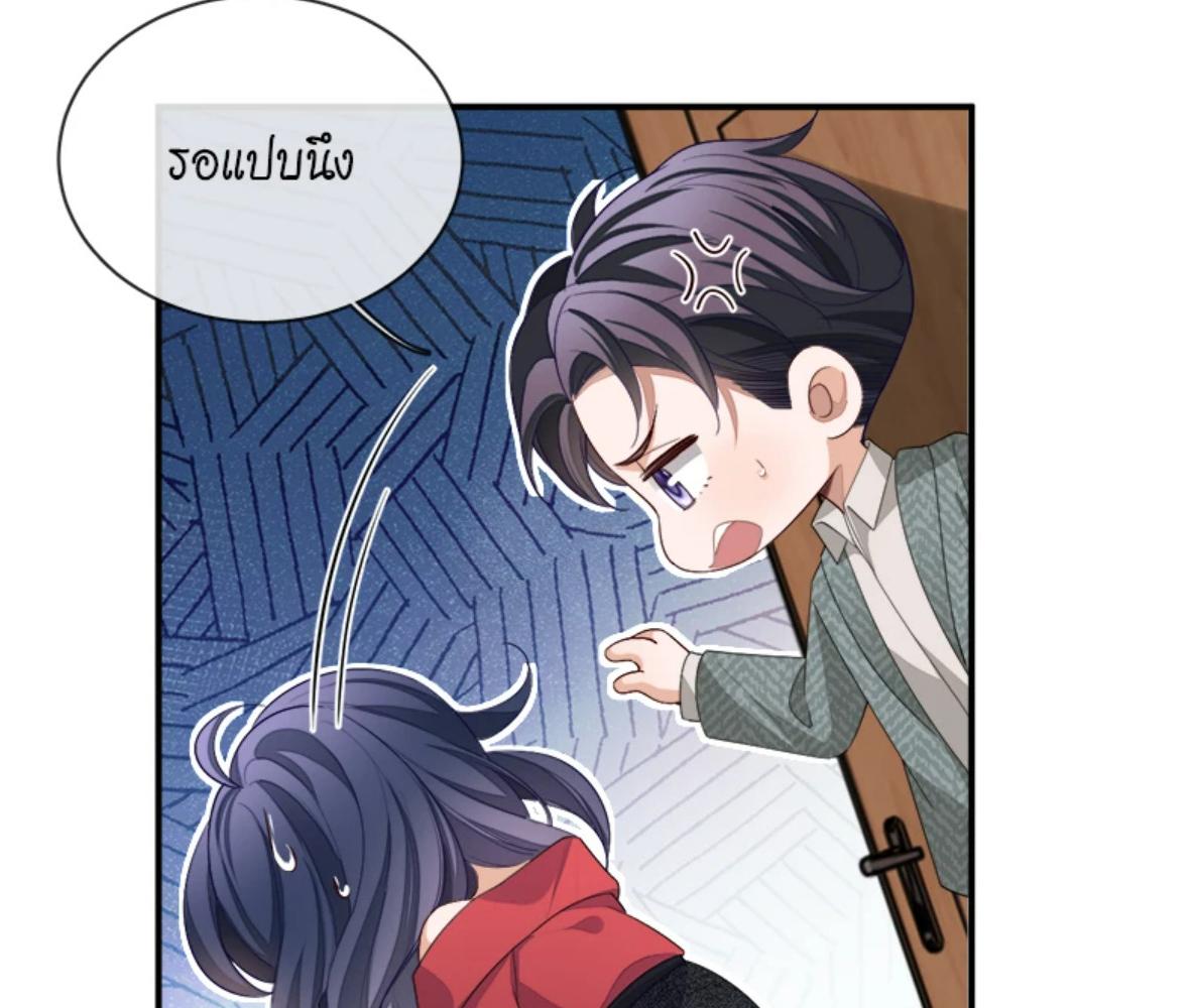 หน้า 62