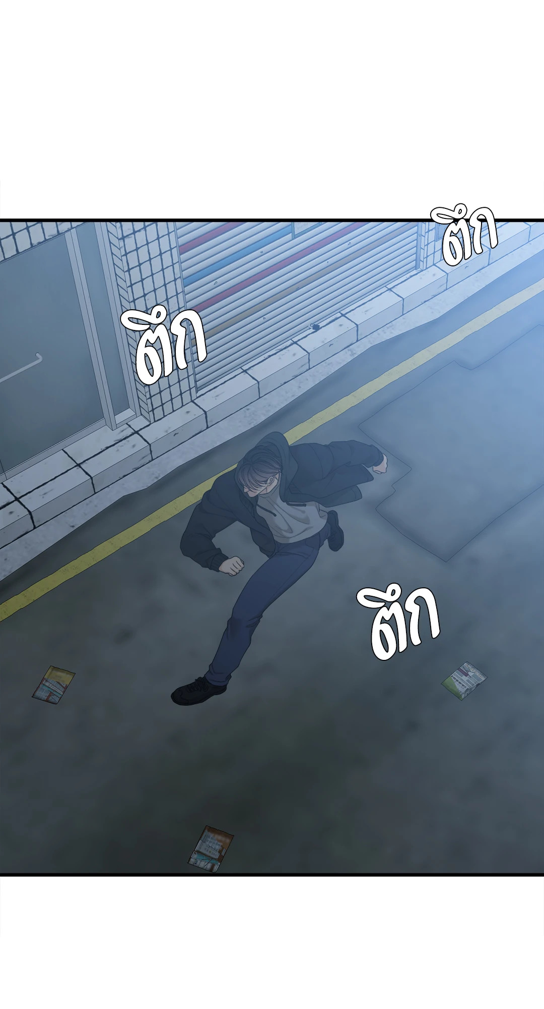 หน้า 25