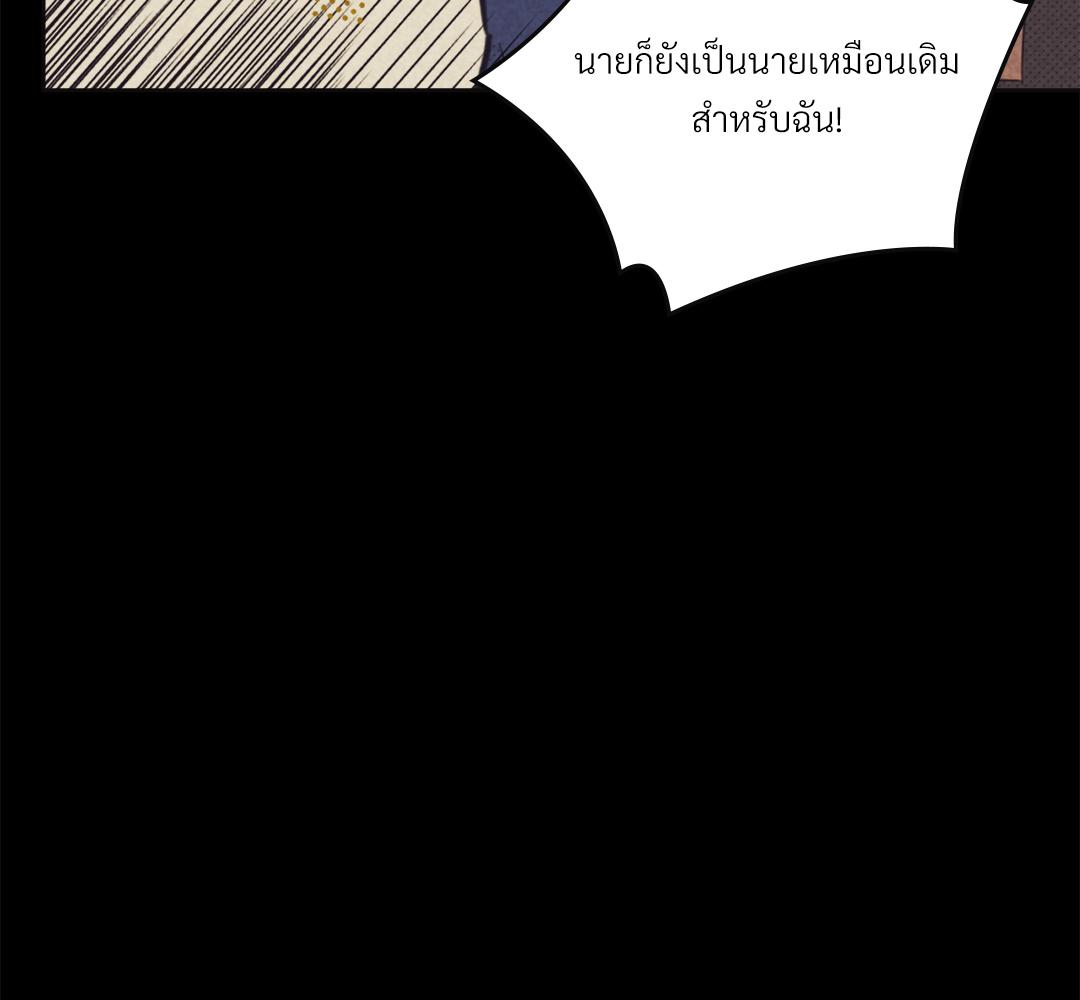 หน้า 96