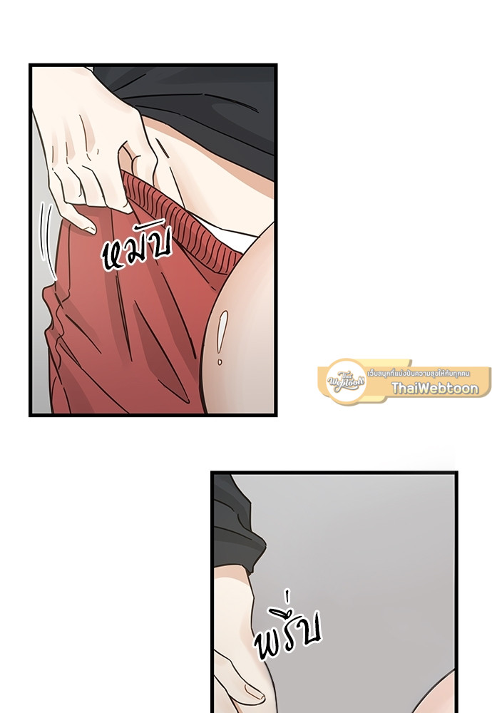 หน้า 59