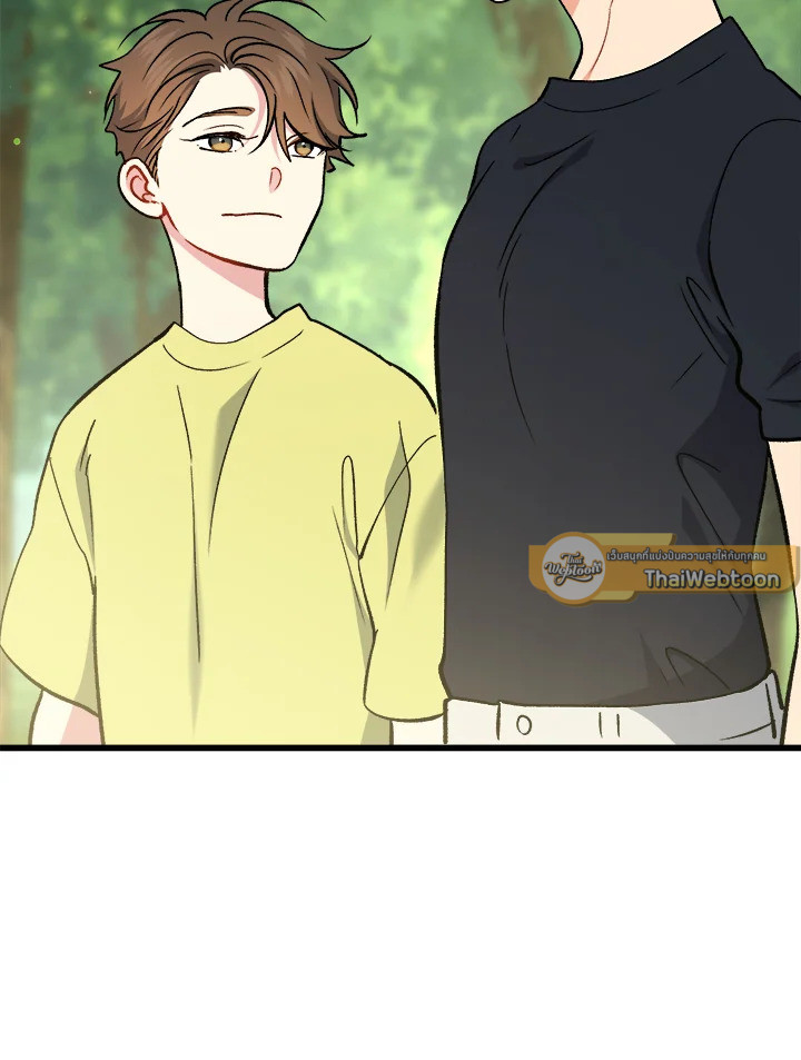 หน้า 117