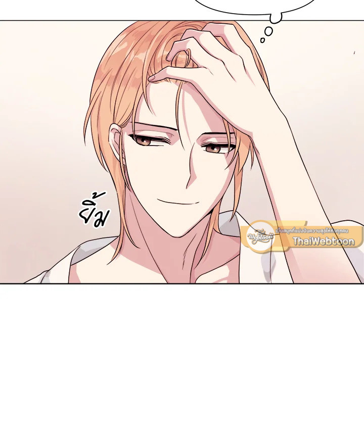 หน้า 124