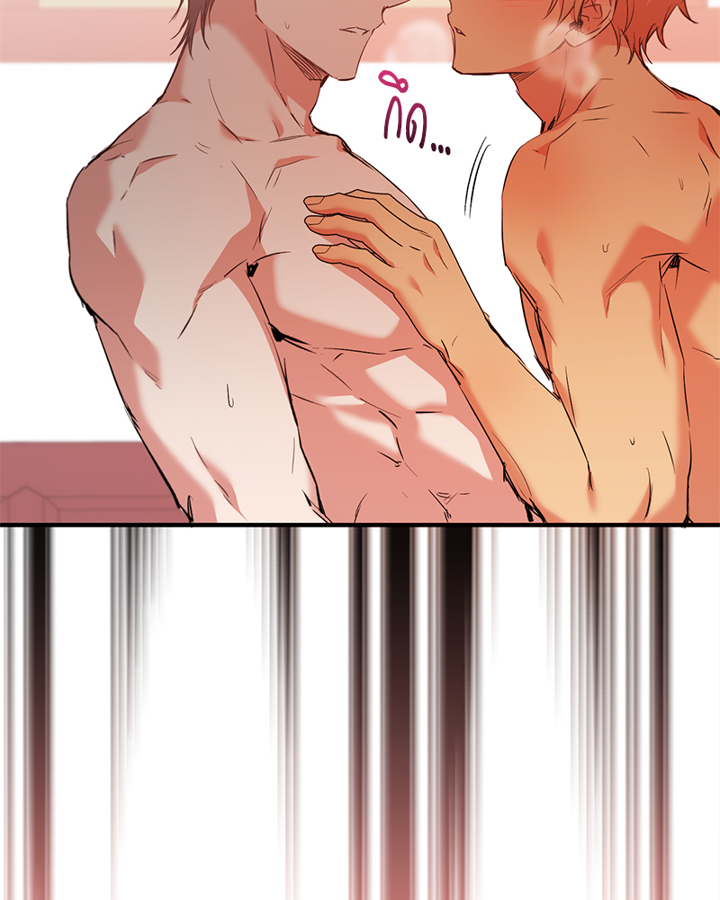 หน้า 138
