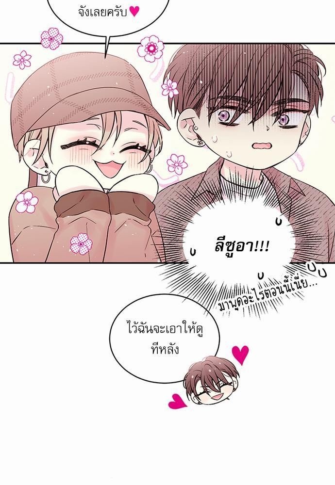 หน้า 63