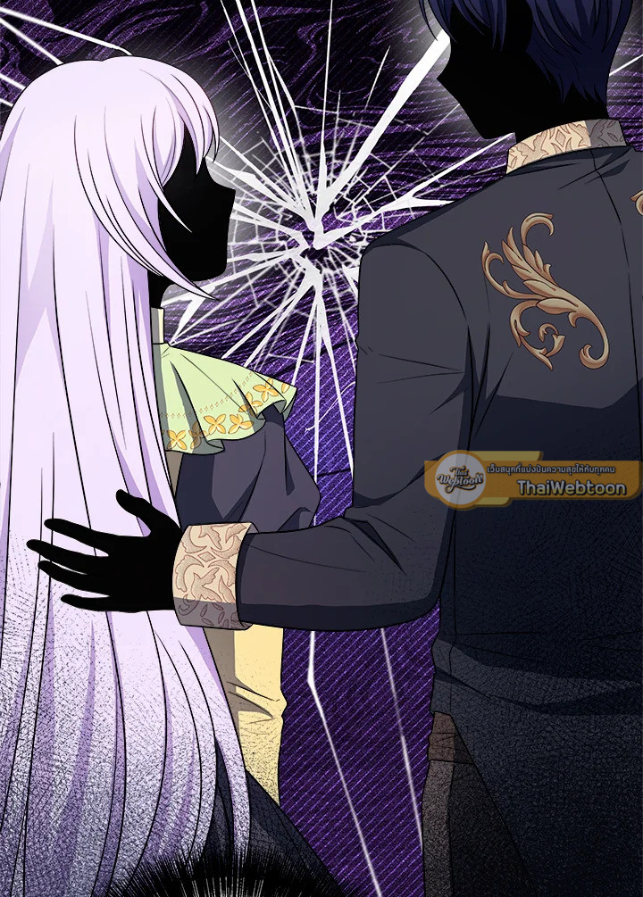 ฉันกลายเป็นพี่สาวใกล้ตายของพระเอกสายโบ้ ตอนที่ 58 - รูปที่ 2