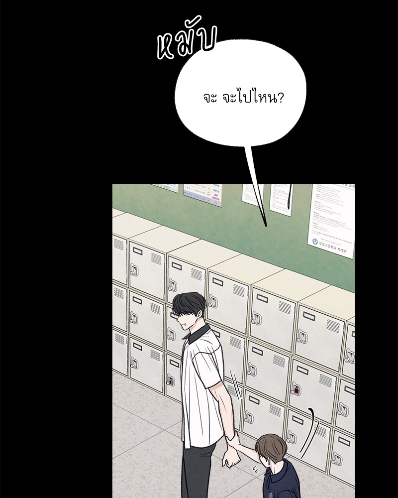 หน้า 104