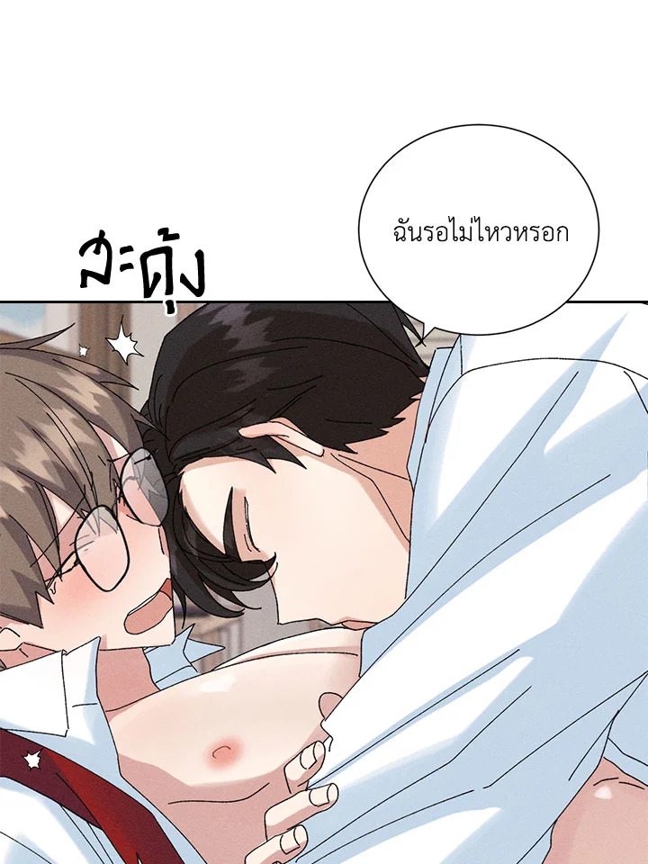 หน้า 62