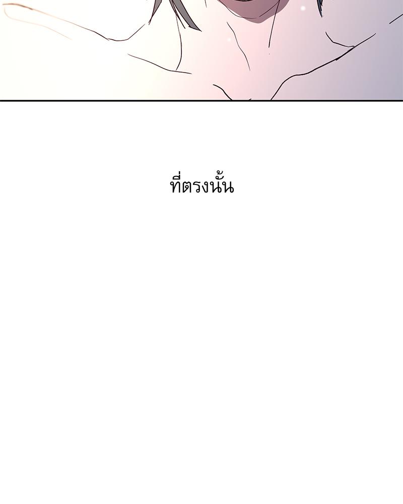 หน้า 109