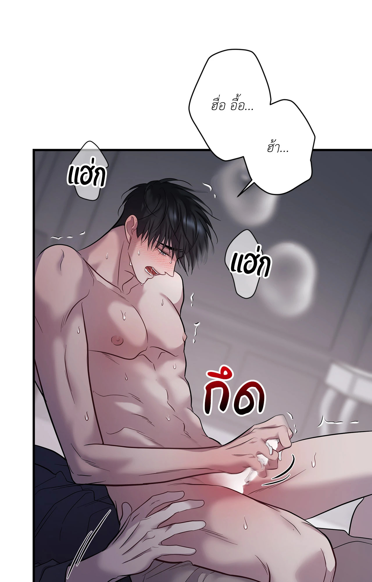 หน้า 35