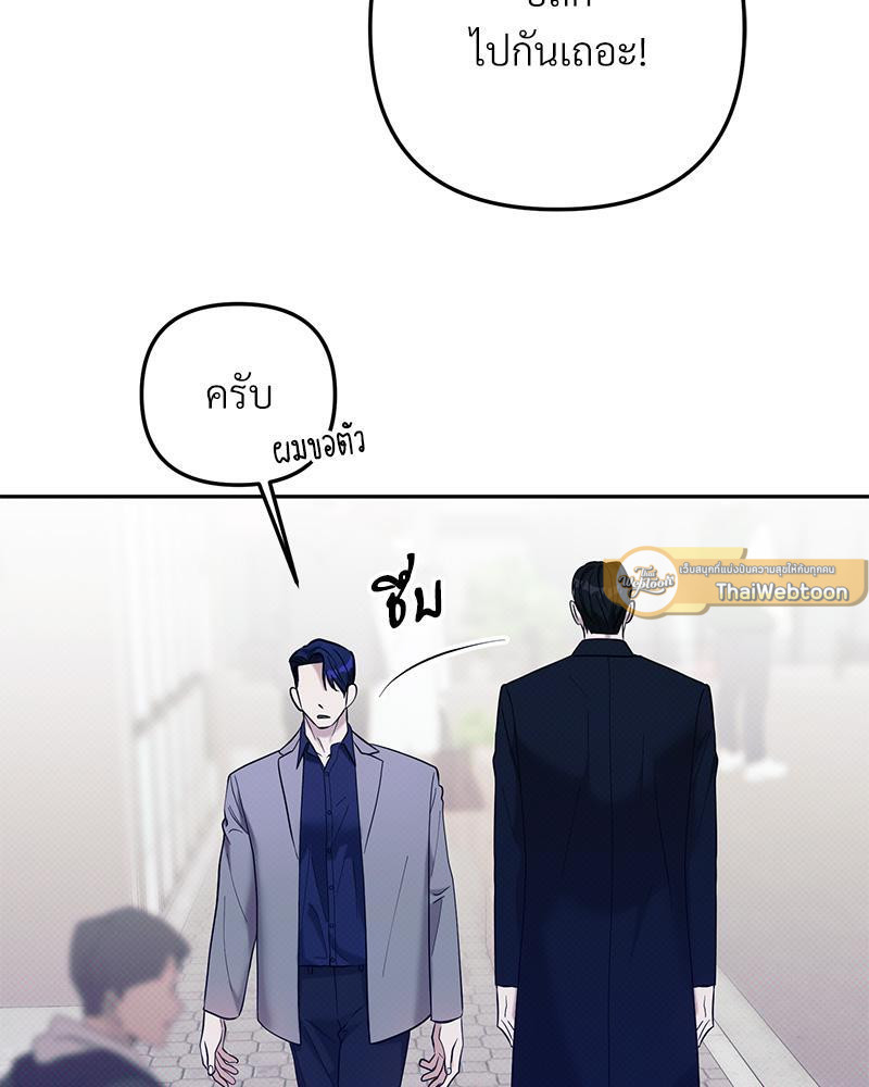 หน้า 116