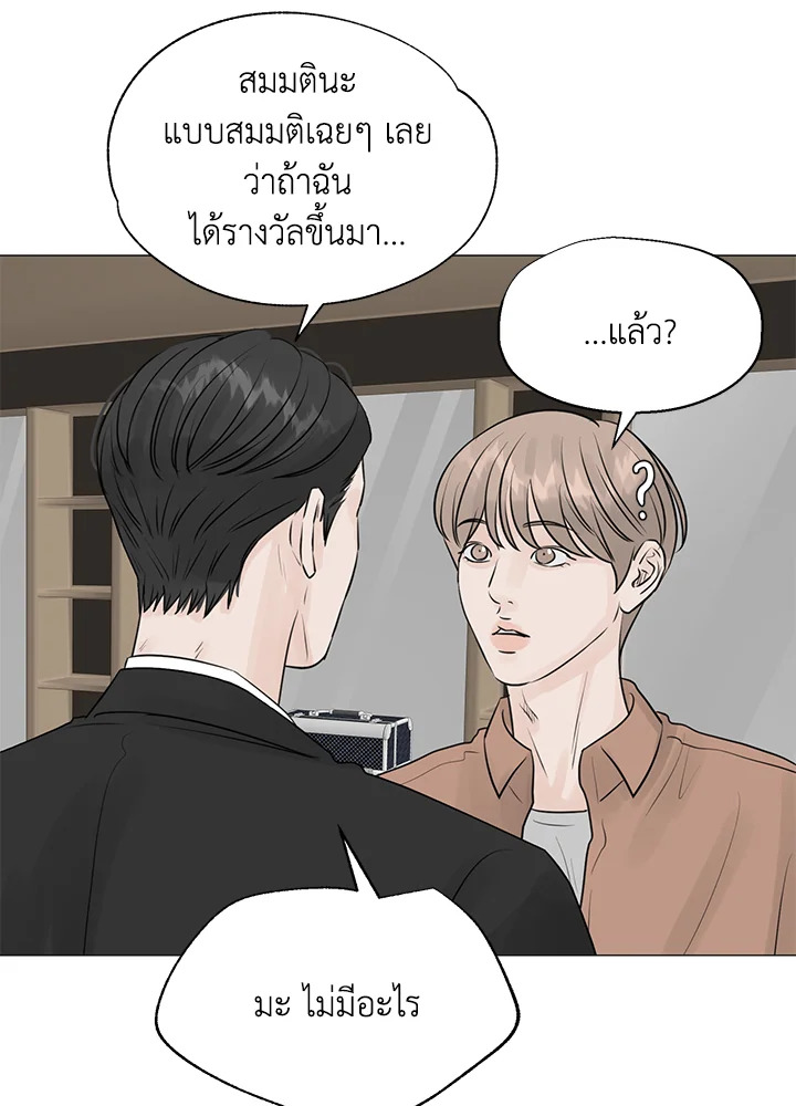 หน้า 64