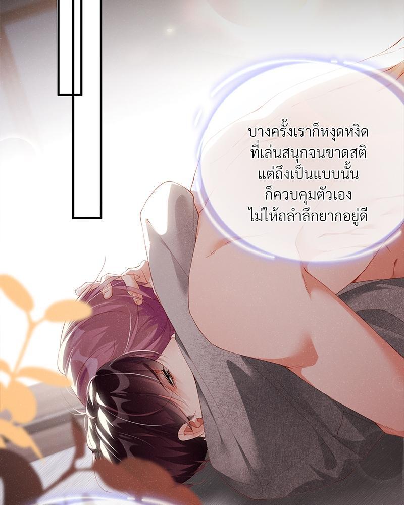หน้า 46