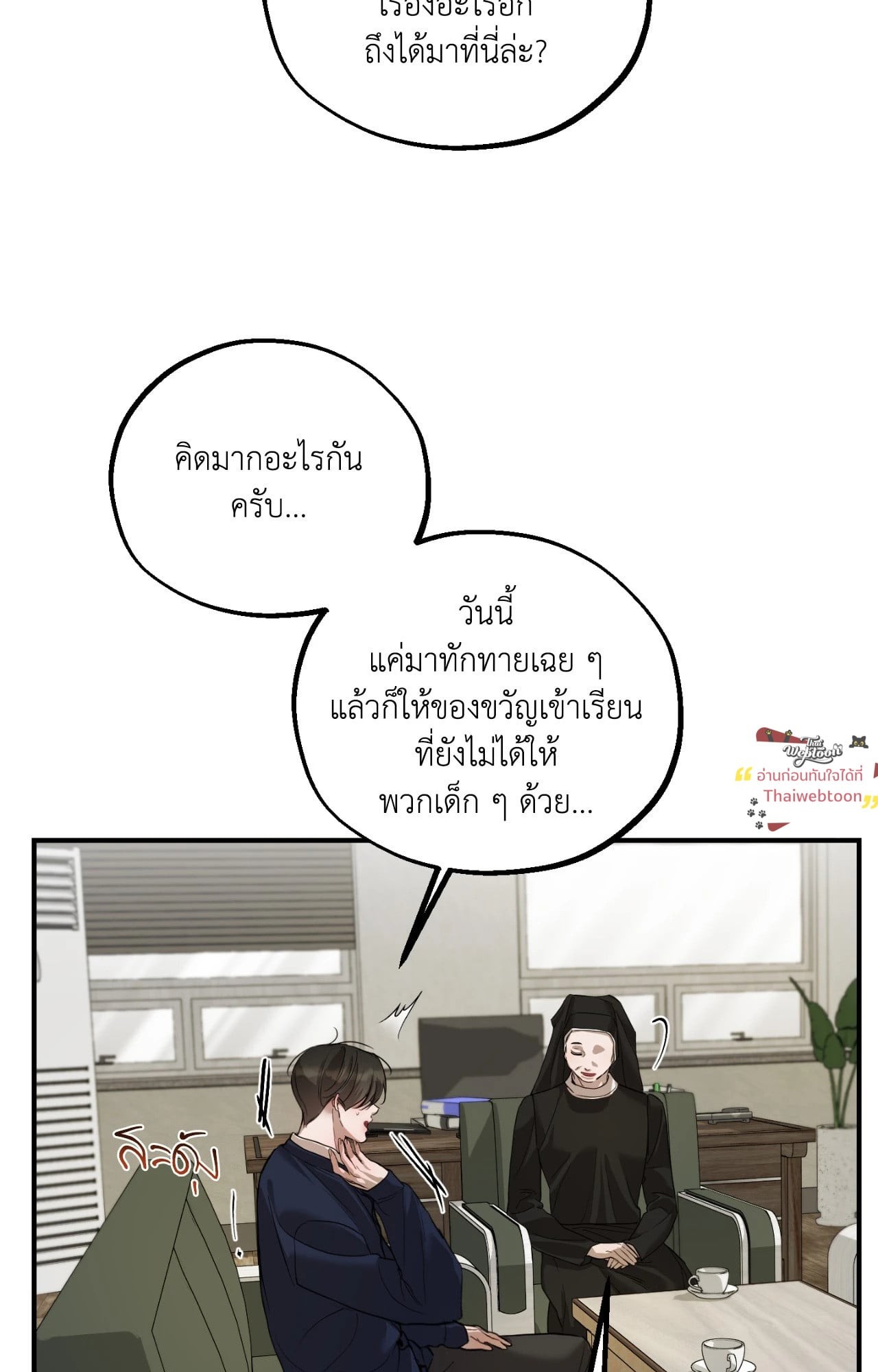 หน้า 68