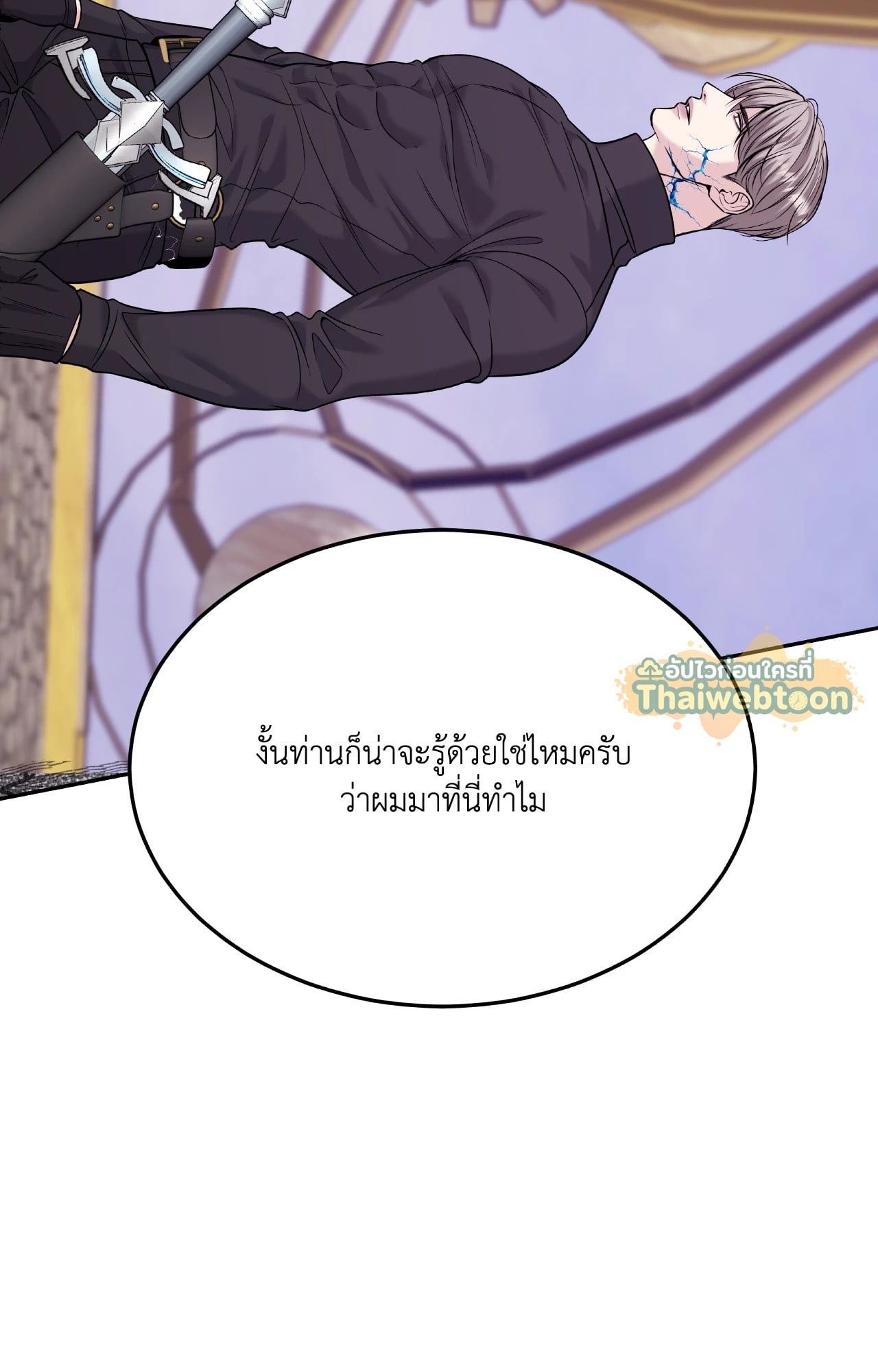 หน้า 62
