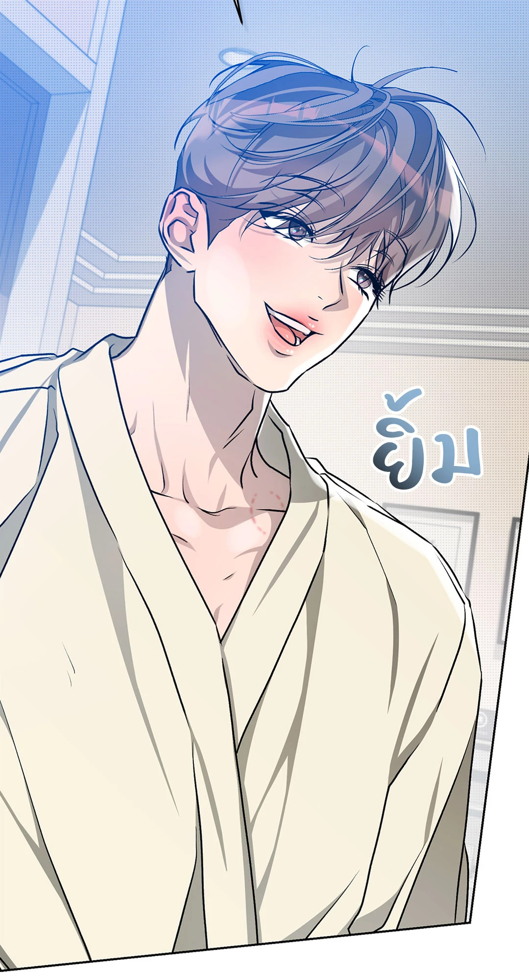 หน้า 57