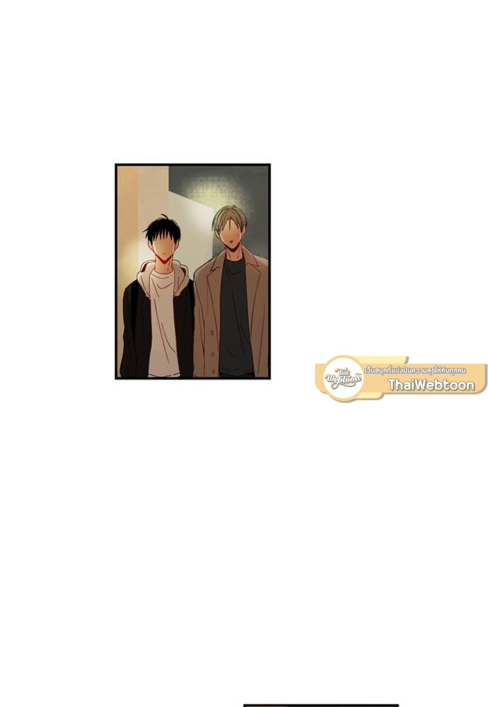 หน้า 93