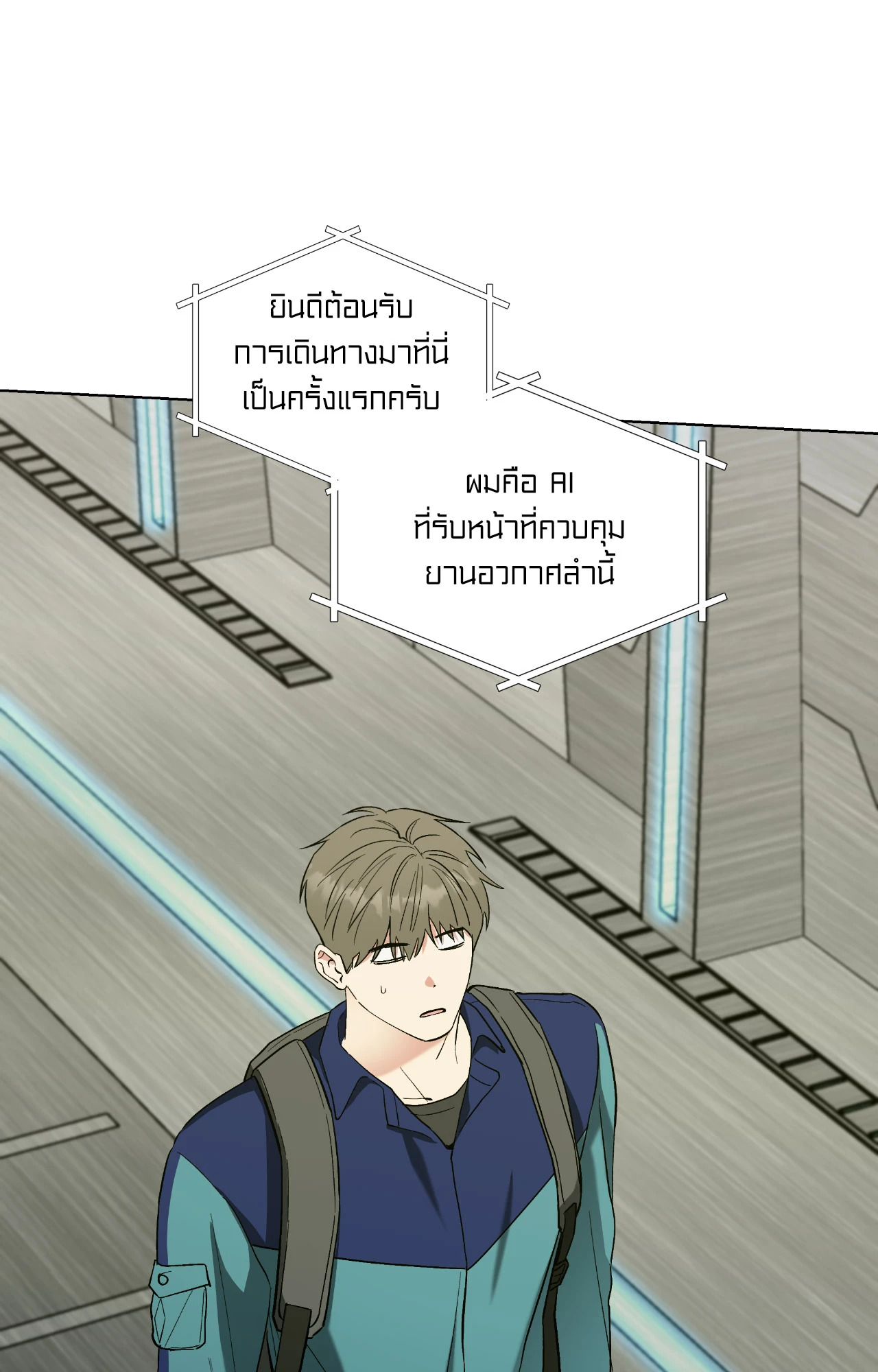 หน้า 59