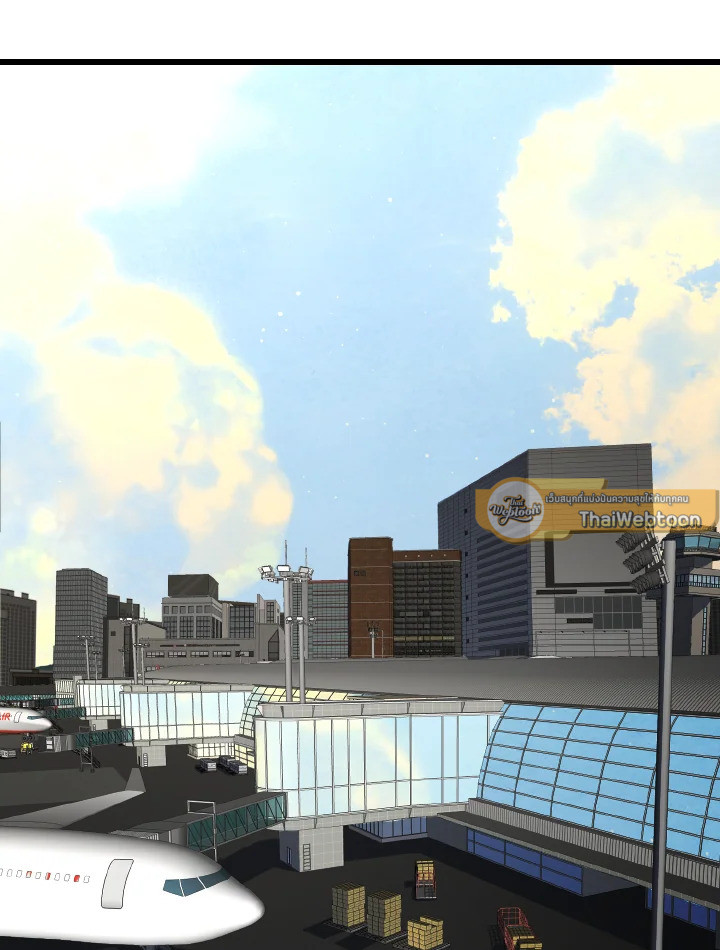 คนว่างงานพันธุ์อมตะ | The Strongest Unemployed Hero ตอนที่ 61 - รูปที่ 2
